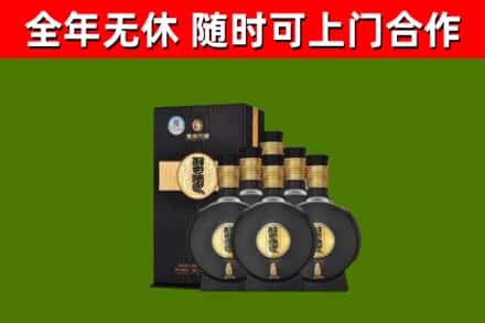 蒲江县回收习酒
