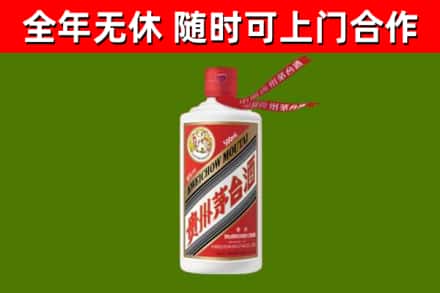 蒲江县回收飞天茅台酒