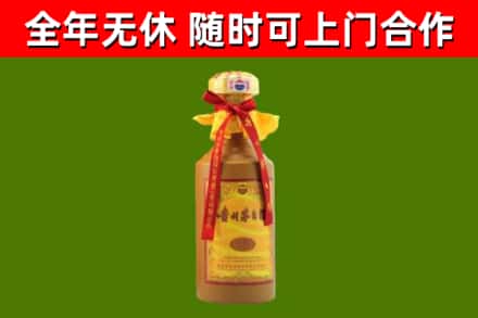 蒲江县回收15年份茅台