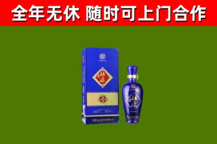 蒲江县回收杜康